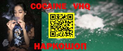 герыч Славгород