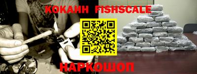 герыч Славгород