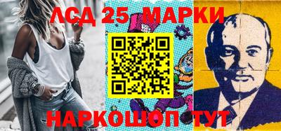 герыч Славгород