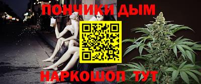 герыч Славгород