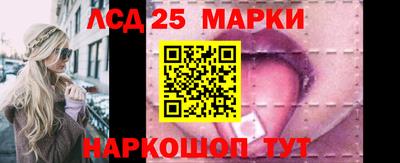 герыч Славгород