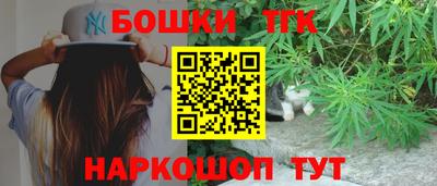 прущий лед Славянск-на-Кубани
