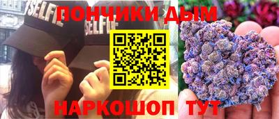 герыч Славгород