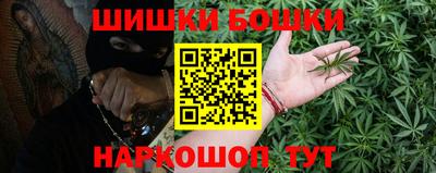 герыч Славгород
