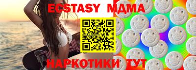 герыч Славгород