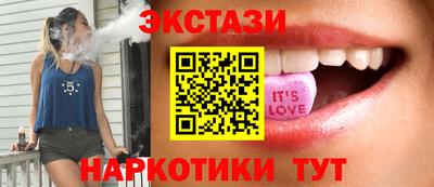 герыч Славгород
