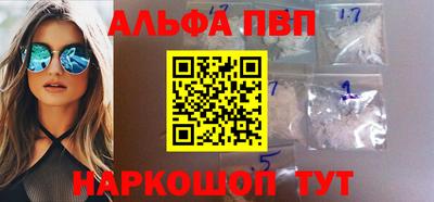 герыч Славгород