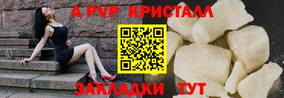 герыч Славгород