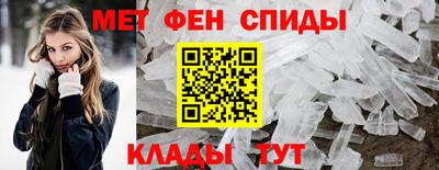дурь Сланцы
