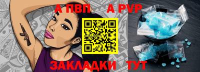 герыч Славгород