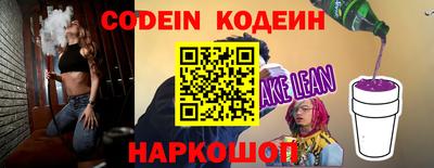 герыч Славгород