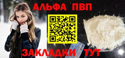 герыч Славгород