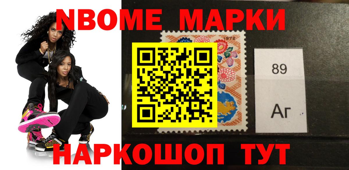 Пушкино  ЛСД экстази ecstasy  Вход с VPN 